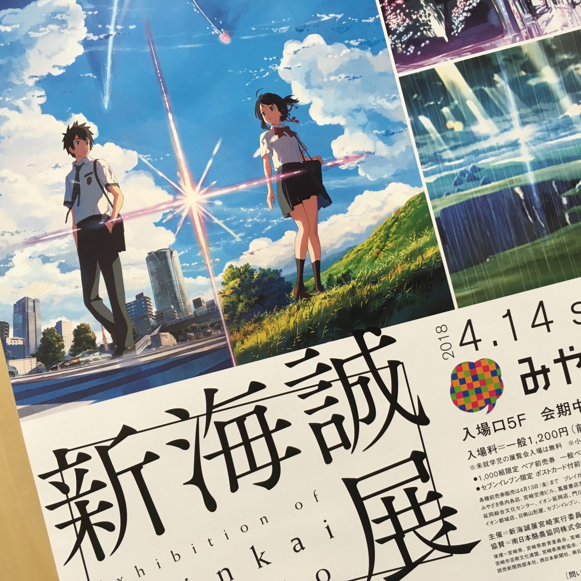 201805011.jpg