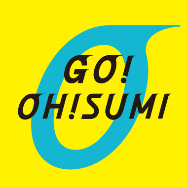 GO!OH!SUMI ゴーおおすみプロジェクト　PR動画のお知らせ