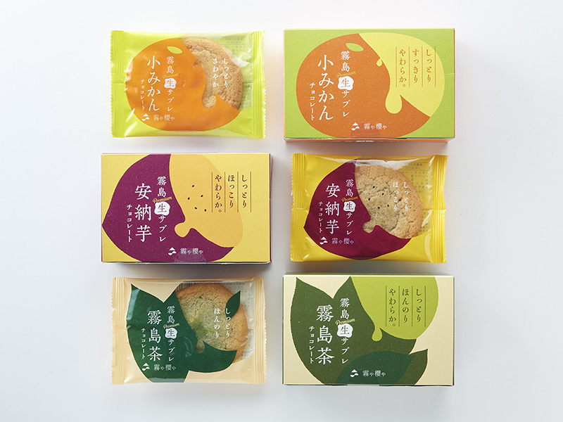 焼菓子　パッケージデザイン：霧島生サブレ