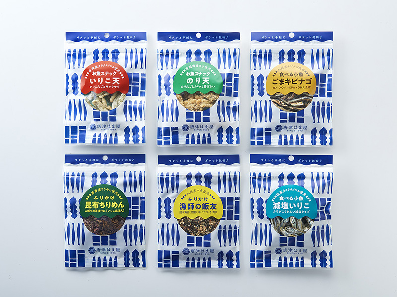 おつまみ　パッケージデザイン：唐津はま屋