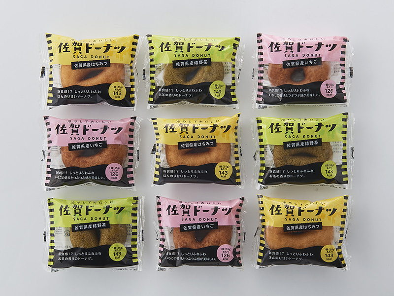 ドーナツ　パッケージデザイン：佐賀ドーナツ