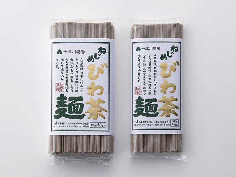 びわ茶麺：パッケージのデザイン