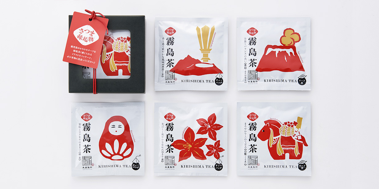 お茶 パッケージデザイン さつま縁起物茶ボックス