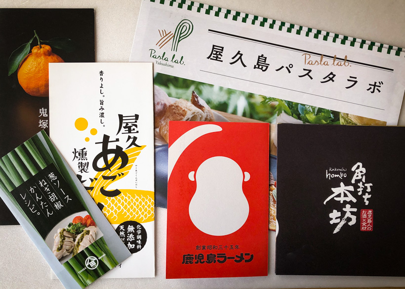 依頼主への訪問と現場主義