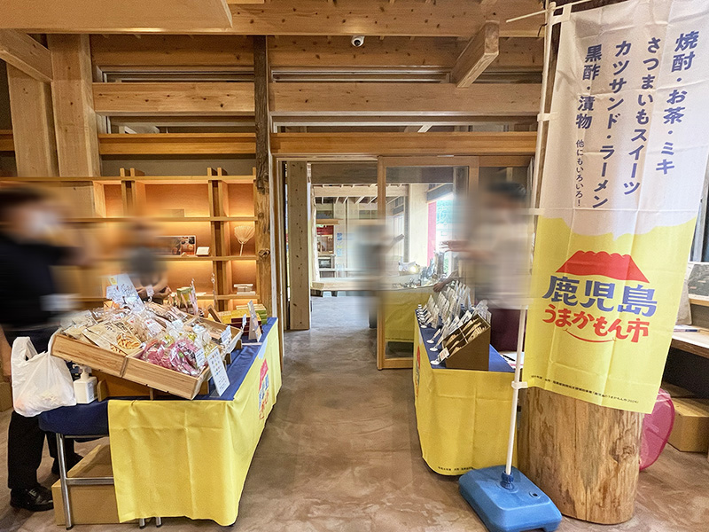 催事　ツールデザイン：鹿児島うまかもん市