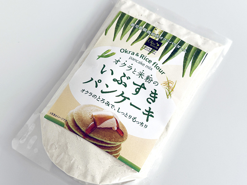 ミックス粉　パッケージデザイン：いぶすきパンケージ