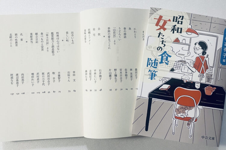 デザイン提案書と立体見本の山に埋もれています～9.12