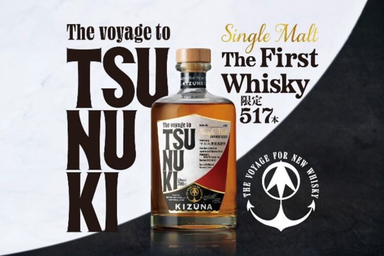 やっとお披露目できました～2.20